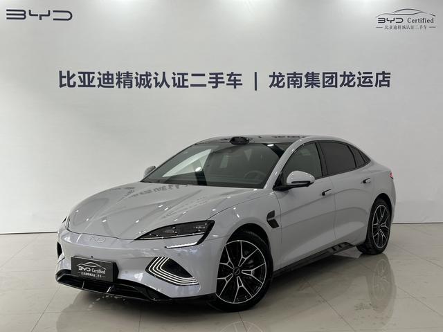 Certificated Pre-Owned BYD Seal 2025 Model Refined 650 Intelligent Driving Edition -u22547944