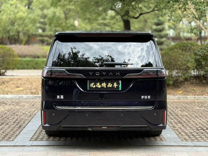 Certificated Pre-Owned VOYAH Dreamer PHEV 2022 Low-Carbon Edition Dream -u22033492