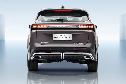 Chery Jetour X70 PLUS