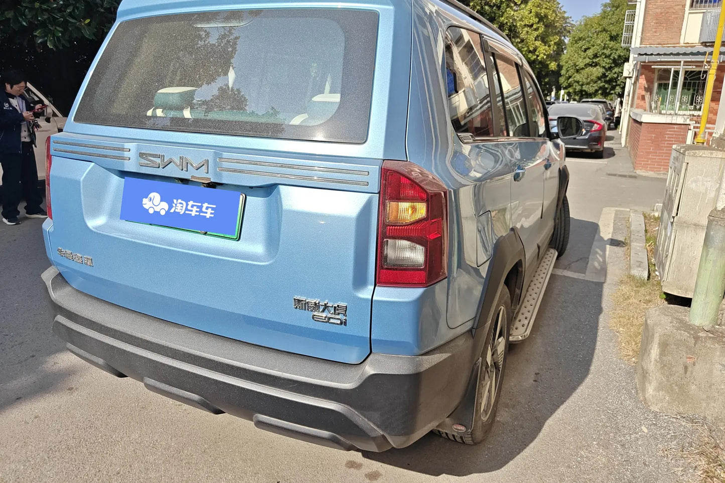 Pre-Owned SWM Big Tiger EDi 2023 1.5L Luxury 7-Seater