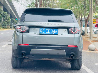 Certificated Pre-Owned Land Rover Discovery Sport 2016 2.0T SE - u22638421