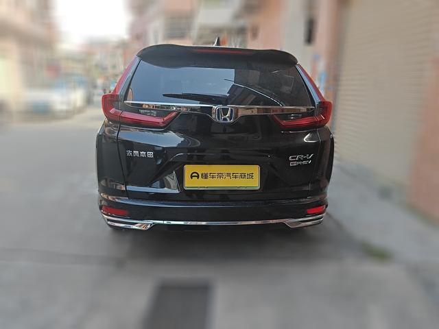 Certificated Pre-Owned Dongfeng Honda CR-V PHEV 2021 Ruixiang Hybrid E+ 2.0L Ruichi Edition -u21977480