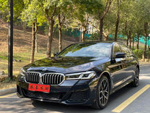 Certificated Pre-Owned BMW 5 Series 2022 Third Facelift 530Li Exclusive M Sport Package - u22553985