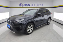 Certificated Pre-Owned RAV4 Rongfang 2021 2.0L CVT Two-Wheel Drive Fashion Plus Edition - u20619711