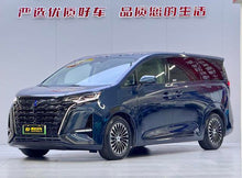 Certificated Pre-Owned Denza D9 DM 2022 970 4WD Flagship Edition -u22610212