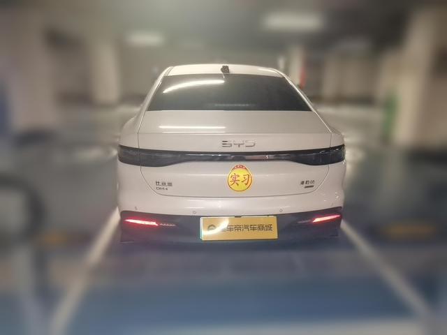 Certificated Pre-Owned BYD Seal 05DM 2025 Intelligent Driving Edition DM-i 55KM Premium Version -u22550494
