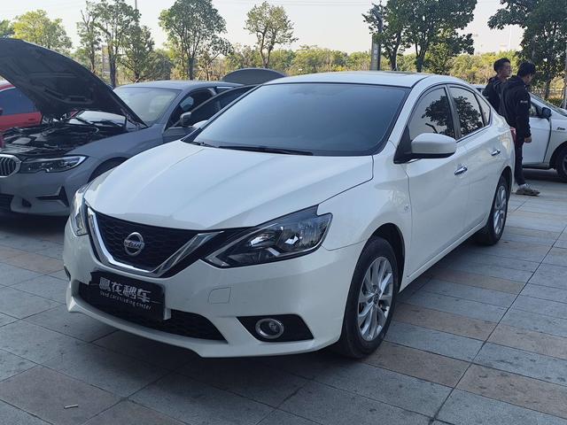 Certificated Pre-Owned Sylphy 2022 Classic 1.6 XL CVT Luxury Edition - u22433038