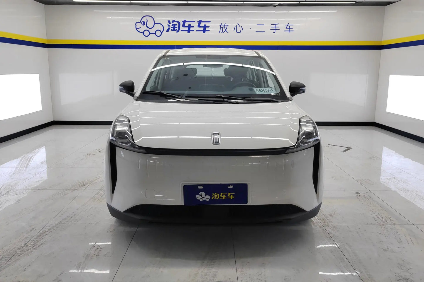 Certificated Pre-Owned FAW Bestune NAT 2023 PRO Comfort Travel Edition 419KM -u22462705