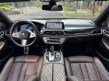 Certificated Pre-Owned BMW 7 Series 2019 Refreshed 740Li Leading Edition M Sport Package - u22568237