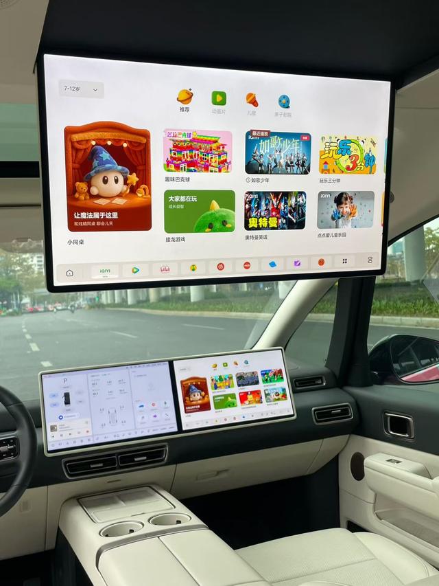 Certificated Pre-Owned Li Auto MEGA 2025 Home Special Edition for Families -u22528478