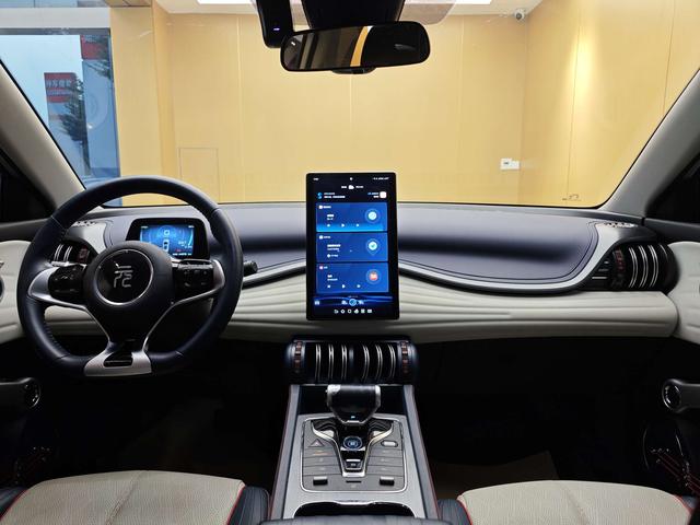 Pre-Owned BYD Yuan PLUS 2022 430KM Luxury Version