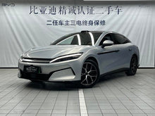 Certificated Pre-Owned BYD Han L EV 2025 Edition 601KM Four-wheel Drive Lidar Flagship Model -u22575824
