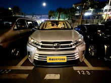 Certificated Pre-Owned Highlander 2021 2.0T Four-wheel Drive Luxury Edition 7-seater - u22612380