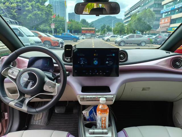 Pre-Owned BYD Dolphin 2021 Fashion Edition