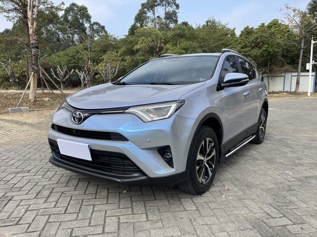 Certificated Pre-Owned RAV4 Rongfang 2016 2.0L CVT Two-Wheel Drive Fashion Edition - u22607900