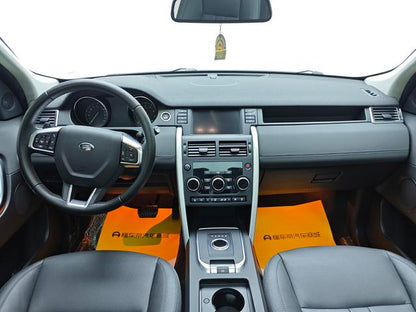 Certificated Pre-Owned Land Rover Discovery Sport 2019 240PS SE Edition China VI - u22638218