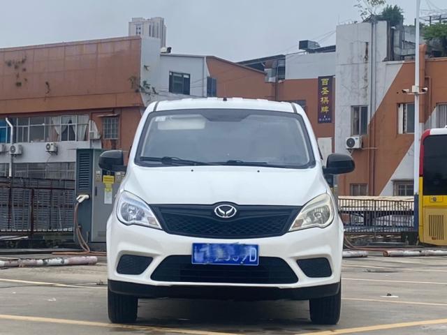 BAIC Hensu H2 2016 H2E 1.5L Classic BJ415A d'occasion certifié - u21844214