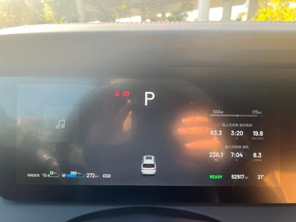 Pre - Owned 2020 Li L9 Extended - Range 6 - Seat Edition