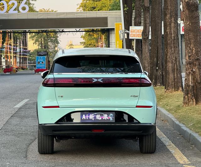 Certificated Pre-Owned XPENG G3 2022 G3i 520N-u22321548