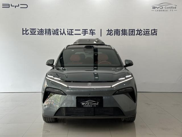 Certificated Pre-Owned BYD Tang L DM 2025 DM-p 175KM 4WD Drone Enthusiast Edition -u22594378