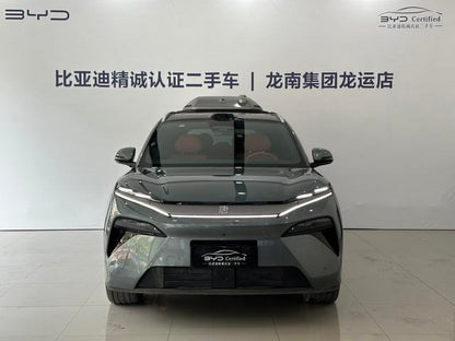 Certificated Pre-Owned BYD Tang L DM 2025 DM-p 175KM 4WD Drone Enthusiast Edition -u22594378