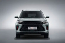 Dongfeng Sokon Fengguang 580