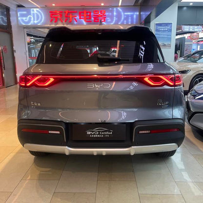 Certificated Pre-Owned BYD Yuan UP 2025 Intelligent Driving Edition 401KM Beyond Type -u22669913