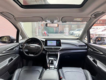 Certificated Pre-Owned SAIC Maxus EUNIQ 5 Plug In 2020 1.3T Luxury Edition -u22477070