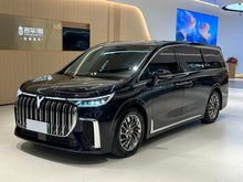 Certificated Used VOYAH Dreamer PHEV 2024 Ultra-Long Range Flagship Edition