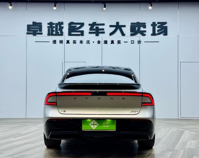 Certificated Pre-Owned XPENG P7+ 2024 Long Range Max-u22075153