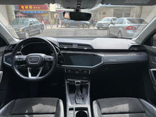 Certificated Pre-Owned Audi Q3 2019 35 TFSI Progressive Dynamic Edition - u22663489