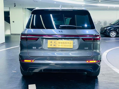 Certificated Pre-Owned Li Auto ONE 2021 Extended-Range 6-Seater Version -u22317724