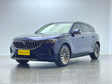 Certificated Pre-Owned VOYAH FREE 2021 4WD Standard Extended-Range Exclusive Luxury Package -u22375739