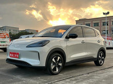 Certificated Pre-Owned SAIC-GM-Wuling Bingo PLUS 2024 Edition 330km Five-Seater Version -u21274274