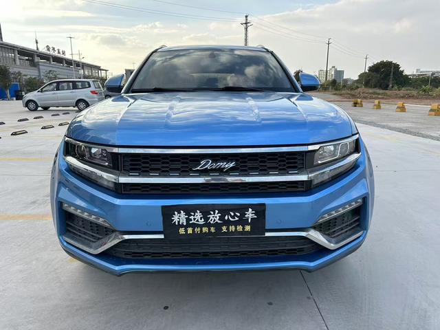 Certificated Pre-Owned Damai X7 2017 1.8T DCT Prestige - u22734545