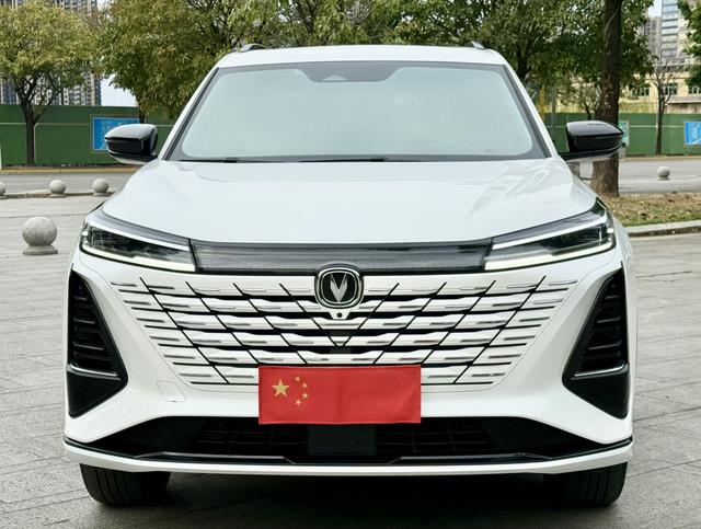Certificated Pre-Owned Changan CS75 PLUS 2024 Third Generation Champion Edition 1.5T Automatic Intelligent Driving Powerful Navigation Model - u22176837