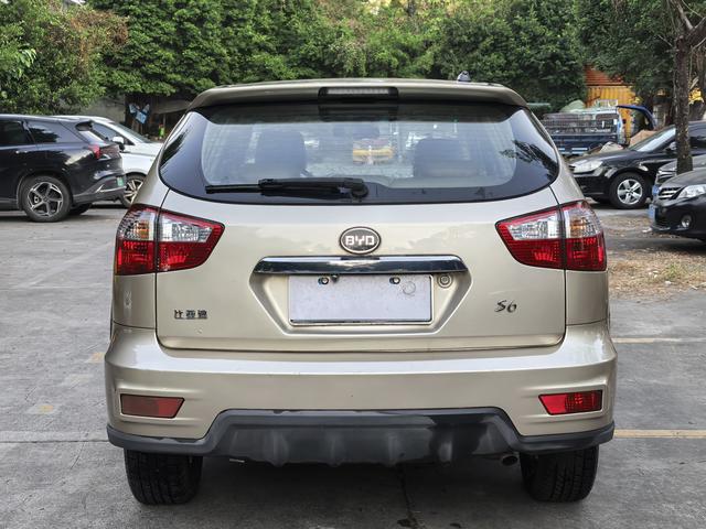 Certificated Pre-Owned BYD S6 2014 2.0L Manual Luxury 5-Seater - u22119686