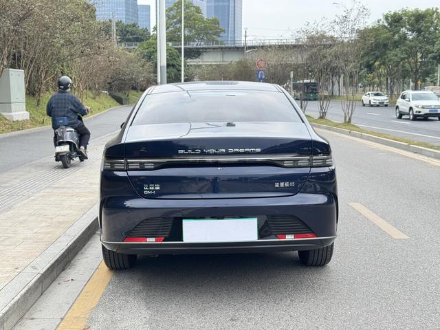 Certificated Pre-Owned BYD Destroyer 05 2024 Honor Edition DM-i 55KM Luxury Version -u21904072