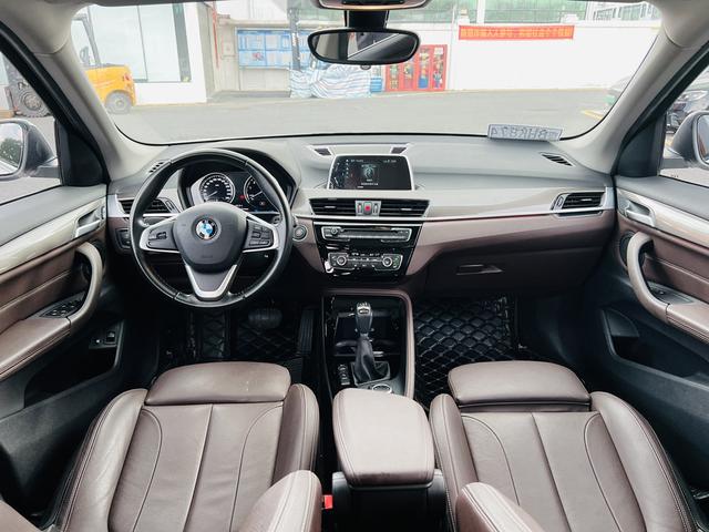 Certificated Pre-Owned BMW X1 PHEV 2018 xDrive25Le Luxury Version -u20706757