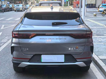Certificated Pre-Owned BYD Song PLUS DM 2021 DM-i 51KM Two-Wheel Drive Honor Edition -u22385404