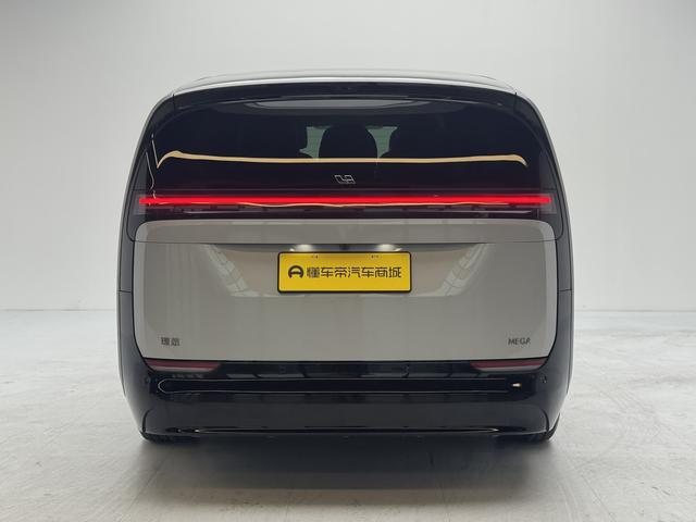 Certificated Pre-Owned Li Auto MEGA 2024 Ultra Edition