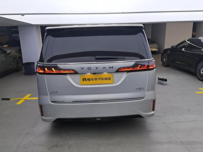Certificated Pre-Owned VOYAH Dreamer PHEV 2022 Low-Carbon Edition Dream -u22510251