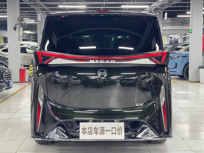 Certificated Pre-Owned HYCAN V09 2023 Honor Edition 762 -u22532338