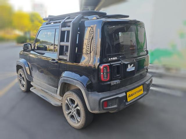 Certificated Pre-Owned Yueye 2023 Flagship Edition