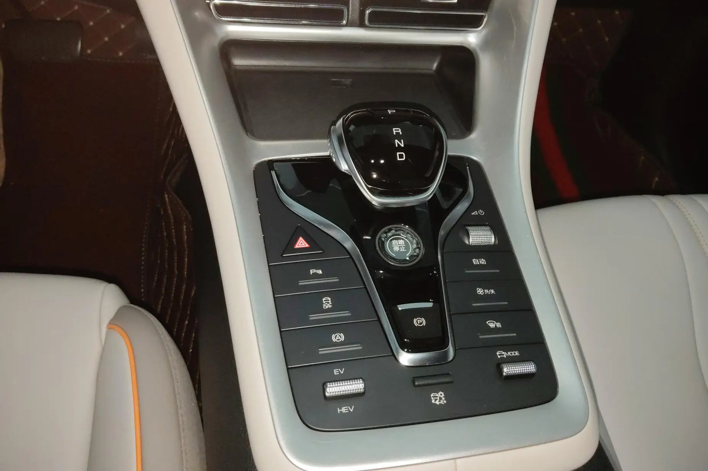 Pre-Owned Song Pro DM 2024 DM-i Glory Edition 71km Pilot Model