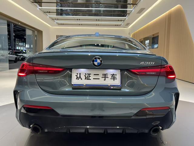 Certificated Pre-Owned BMW 4 Series 2024 430i M Sport Night Edition Package - u22648748