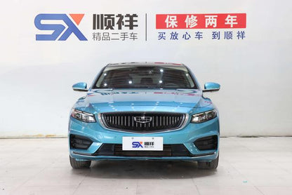 Certificated Pre-Owned Geely Xingrui 2020 2.0T Luxury Edition - u22404450