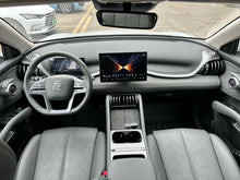 Certificated Pre-Owned BYD Yuan PLUS 2025 Intelligent Driving Edition 510KM Beyond Version -u22698373