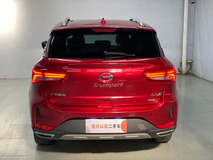 Certificated Pre-Owned GAC Trumpchi GS4 2018 235T Automatic Two-Wheel Drive Ultimate Edition - u22059991