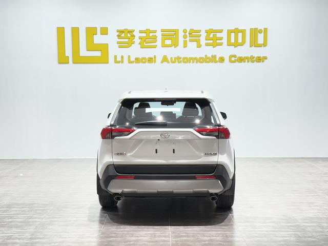 Certificated Pre-Owned RAV4 Rongfang 2021 2.0L CVT Two-Wheel Drive Fashion Plus Edition - u22117851